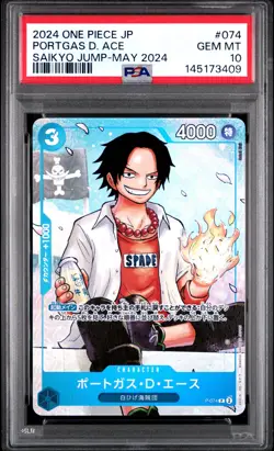 2024 ONE PIECE JAPANESE PROMOS SAIKYO JUMP-MAY 2024 #074 PORTGAS D. ACE PSA 10 - Image 1