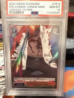Weiss Schwarz Devil With A Chainsaw (RRR) - Chainsaw Man CSM PSA 10 - Image 1