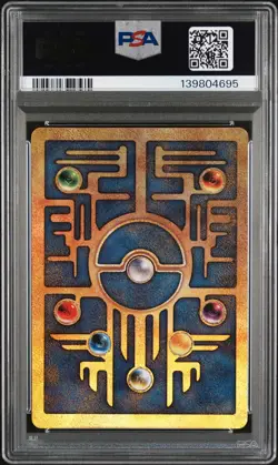 2000 POKEMON GAME MOVIE POKEMON 2000 MOVIE ANCIENT MEW PSA 9 - Image 2