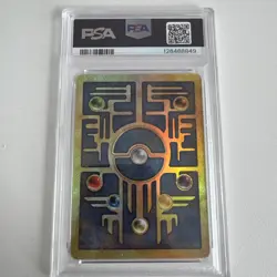 2000 Pokemon Movie Promo - Ancient Mew PSA 9 MINT - Image 2