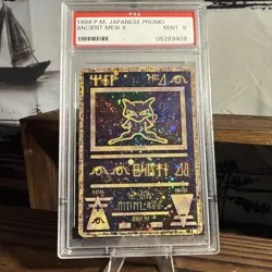 POKEMON JAPANESE ANCIENT MEW II PSA 9 Graded With :: 🌀 SWIRL 🌀 - Image 1