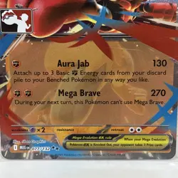 Mega Lucario ex 077/132 Prize Pack Series 8 Play Pokemon Stamped Promo Card NM💥 - Image 3