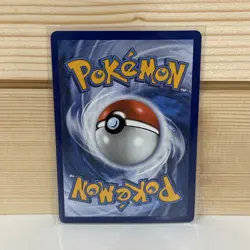 Mega Lucario ex 077/132 Prize Pack Series 8 Play Pokemon Stamped Promo Card NM💥 - Image 4