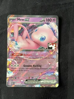Mew ex 151/165 Play! Pokemon Prize Pack Series 5 League Stamp Card - Image 1
