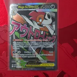 Pokemon Mega Scrafty EX Holo Mega Evolution Dark 270/217 330 HP English Card - Image 1