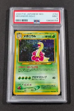 Pokemon Card Japanese Holo Meganium No. 154 PSA 9 MINT Neo - Image 1