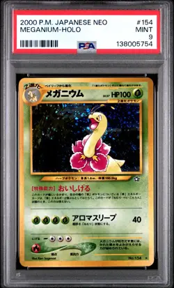 Pokemon Card Japanese Holo Meganium No. 154 PSA 9 MINT Neo - Image 3