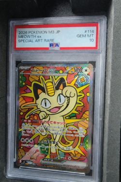 PSA 10 Meowth EX SAR 114/080 Munikis Nihil Zero M3 Pokemon Card Game Japanese NM - Image 1
