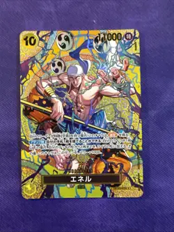 Enel SP-SPC EB02-052 Adventure on KAMI’s Island ONE PIECE Card TCG Japanese NM - Image 1