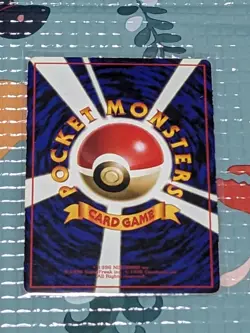 Japanese Machoke No.067 Base Set 1996 Habu Artwork Pokemon Card Used - Image 2