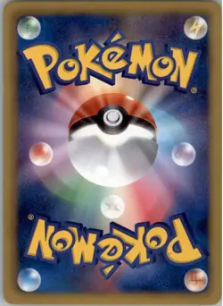 Hydreigon 036/051 Pokemon Card Japanese BW8 Thunder Knuckle Played 1st Edition - Image 2