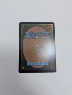 MTG - Germination Practicum (Foil) - Secrets of Strixhaven NM/M Condition - Image 4