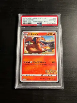 PSA 10 Charizard 143/S-P Pokemon Japanese Illustration Grand Prix (55474987) - Image 1