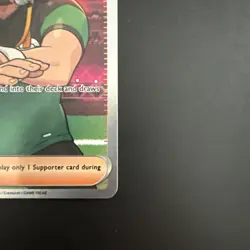 Judge 228/091 Paldean Fates Ultra Rare Full Art Trainer Pokemon TCG S&V - Image 5