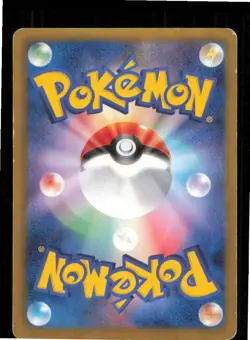 Electivire 021/059 Rare Cold Flare Pokemon Japanese 1st edition Lightly Played - Image 2