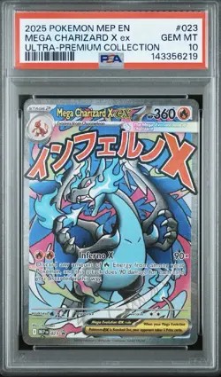Pokemon Mega Charizard X ex 023 Me: Mega Evolution Promo Holo EX PSA 10 2025 - Image 1