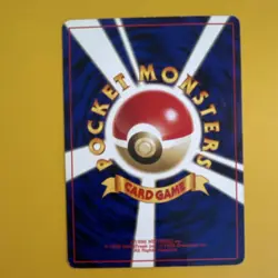 Pokemon TCG Espeon Neo Premium File 2 No.196 HP70 Stage 1 Japanese Regular - Image 2