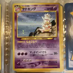 Pokemon Slowking Gold, Silver, to a New World... Holo Rare Japanese Card - Image 1