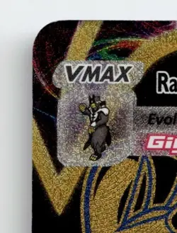 RAPID STRIKE URSHIFU VMAX TG30/TG30 BRILLIANT STARS TRAINER GALLERY POKEMON NM/M - Image 4