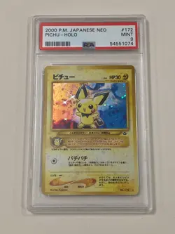 2000 Pokemon Japanese Neo - PICHU - HOLO - 172 - PSA 9 - Image 1