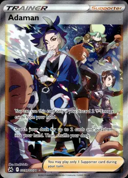 Adaman GG57/GG70 Crown Zenith Galarian Gallery Ultra Rare NM Pokemon TCG - Image 1