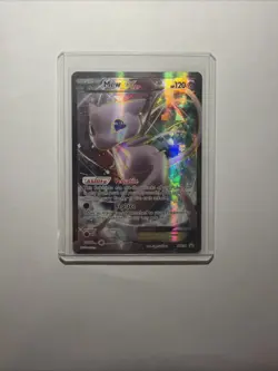 Mew EX XY126 - XY Black Star Promo Full Art Pokemon TCG - LP Condition - Image 1