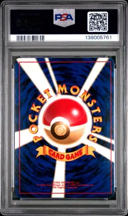 Pokemon Card Japanese Holo Hypno No. 097 PSA 8 NM-MT Fossil - Image 4