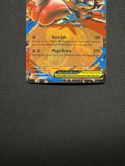 Pokemon TCG Mega Lucario ex 113/217 ME: Ascended Heroes Double Rare Near Mint - Image 4