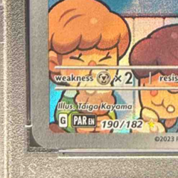 Vanillish 2023 Pokemon Holiday Paradox Rift #190/182 PSA 9 - Image 5