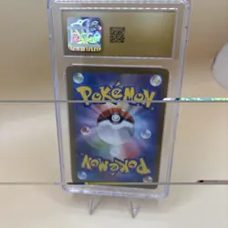 Pokemon Timburr Art Rare #109 Japanese Transformation Mask '24 - CGC 10 PRISTINE - Image 5