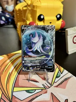 [US SELLER] [NM]Pokemon S-Chinese Galarian Articuno V SR CS3bC 135 - Image 1