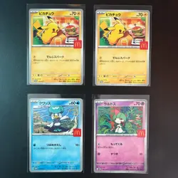 Pokemon Card Pikachu X2, Quaxly, Ralts McDonald's Promo 2025 Japanese - Image 1