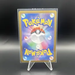 Pokemon TCG Crispin Trainer Super Rare Full Art Holo 123/102 Sv7 Japanese - Image 2