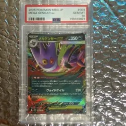 Psa 10 Japanese Pokemon Mega Gengar Ex 003/021 Mbg-Mega Starter Set Mega G - Image 1
