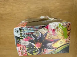 Pokemon TCG - Perfect Order Booster Box - Image 2
