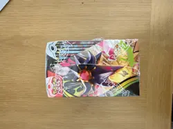 Pokemon TCG - Perfect Order Booster Box - Image 3