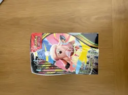 Pokemon TCG - Perfect Order Booster Box - Image 5