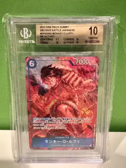 Monkey.D.Luffy 2022 One Piece (062) (Alternate Art) OP02-062 Paramount War Foil - Image 1