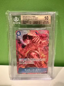 Monkey.D.Luffy 2022 One Piece (062) (Alternate Art) OP02-062 Paramount War Foil - Image 3