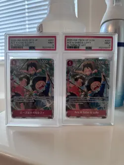 2025 One Piece English OP13 ACE & SABO & LUFFY Alternate Art PSA 9 EN and JP - Image 1