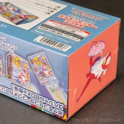 Sealed Pokemon Card Game Special BOX Pokemon Center Fukuoka Japan Exclusive New - Image 5