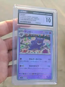 Gengar Pokemon 2023 Japanese Pokemon Card 151 094/165 Poke Ball Reverse Holo Cgc - Image 1
