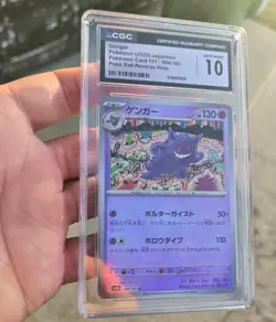 Gengar Pokemon 2023 Japanese Pokemon Card 151 094/165 Poke Ball Reverse Holo Cgc - Image 3