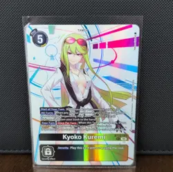 Kyoko Kuremi (Secret Rare) BT22-101 Tamer Digimon Card Game - Image 1