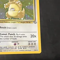 Kangaskhan 5/64 Holo Rare Jungle Set Pokemon Card Vintage WOTC Unlimited - Image 4