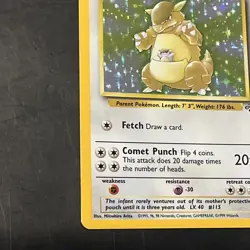 Kangaskhan 5/64 Holo Rare Jungle Set Pokemon Card Vintage WOTC Unlimited - Image 5