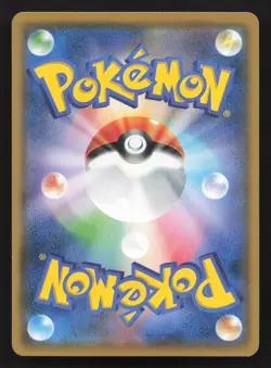 Mr. Mime 033/051 Sun & Moon Family Box LP Japanese Pokemon Card TCG - Image 2