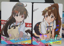 Popura Taneshima Working Goddess Story Shatterfoil CR Card Set - Image 1