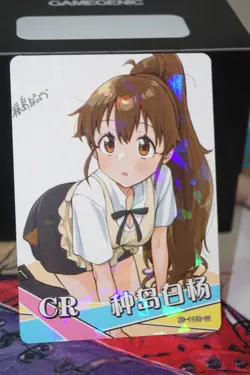 Popura Taneshima Working Goddess Story Shatterfoil CR Card Set - Image 4