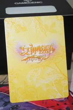 Popura Taneshima Working Goddess Story Shatterfoil CR Card Set - Image 5
